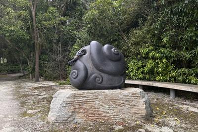 Albany Village Anchor Stone