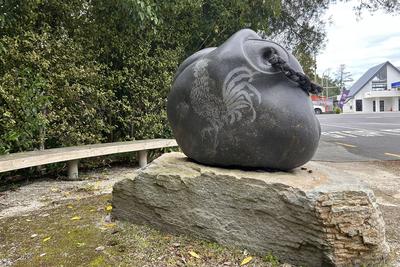 Albany Village Anchor Stone