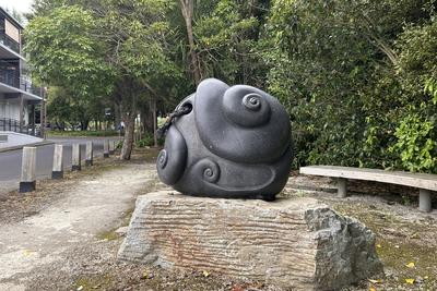 Albany Village Anchor Stone